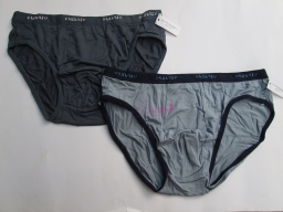 QUẦN LÓT NAM XUẤT NHẬT QSN006 - 2 Cái